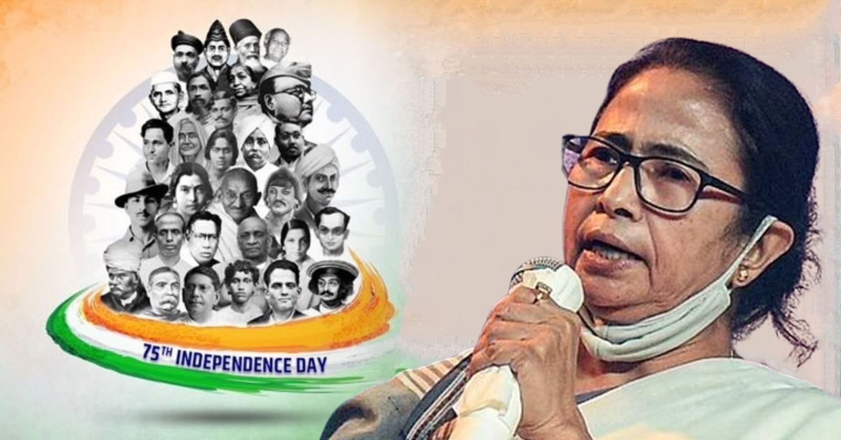 Mamata independence day