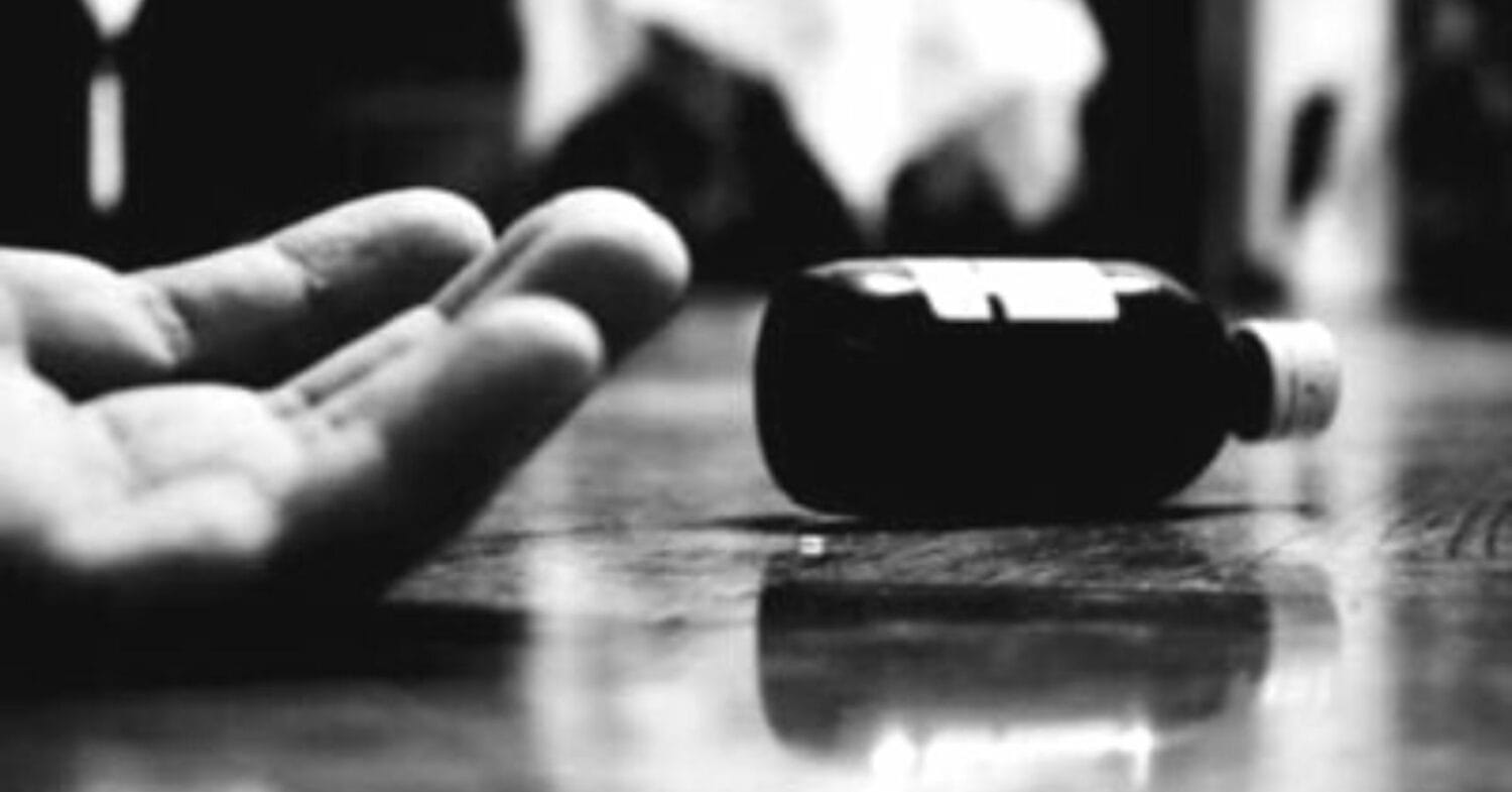 Suicide 