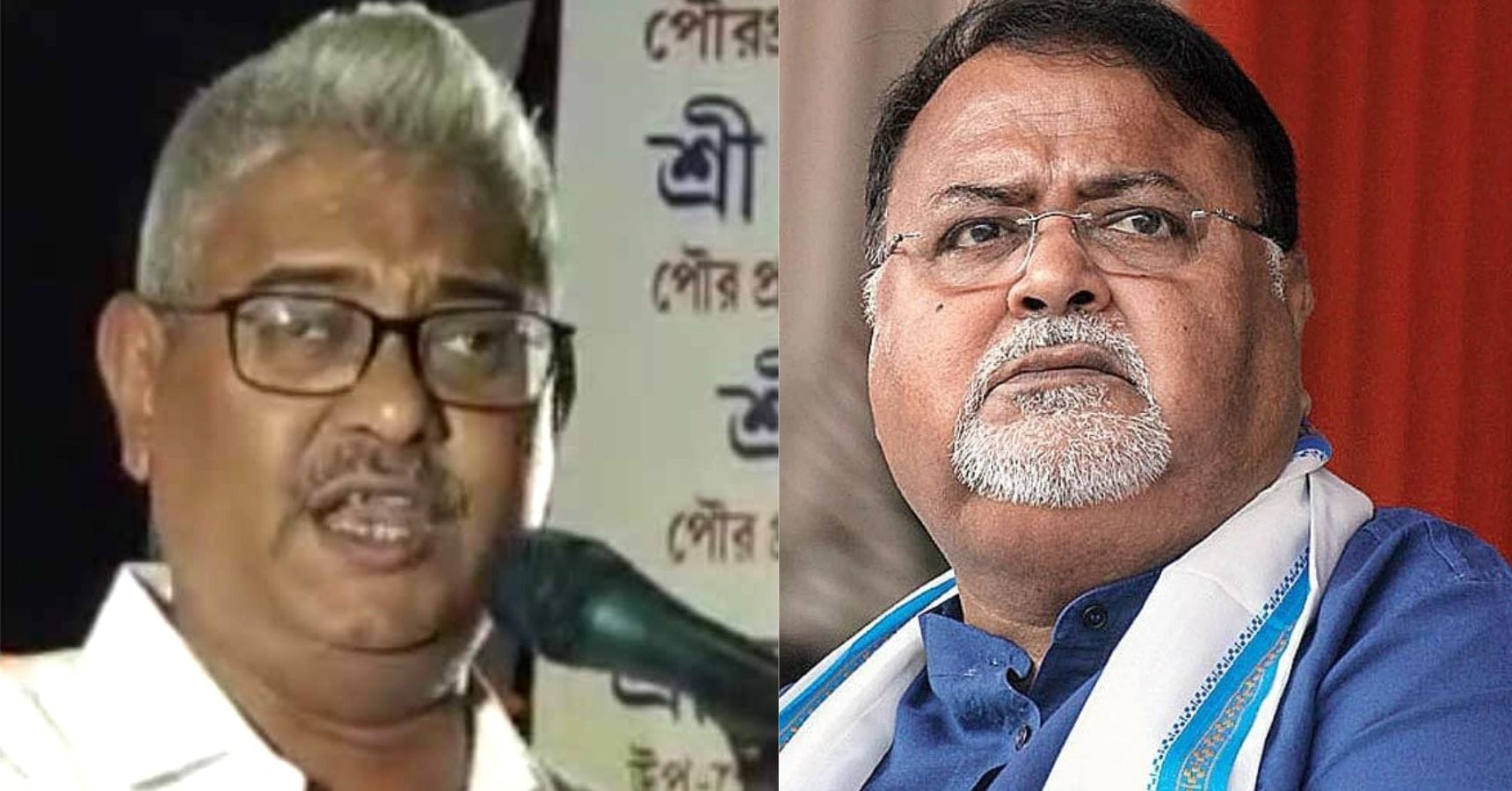 Partha chatterjee prabir