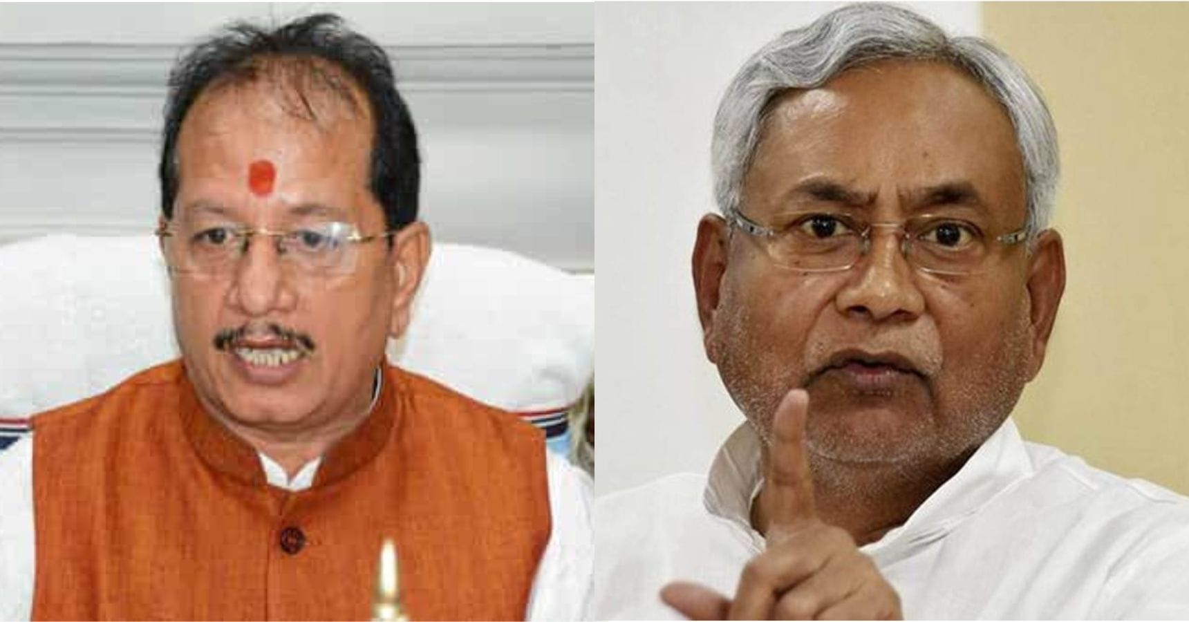 Vijay nitish