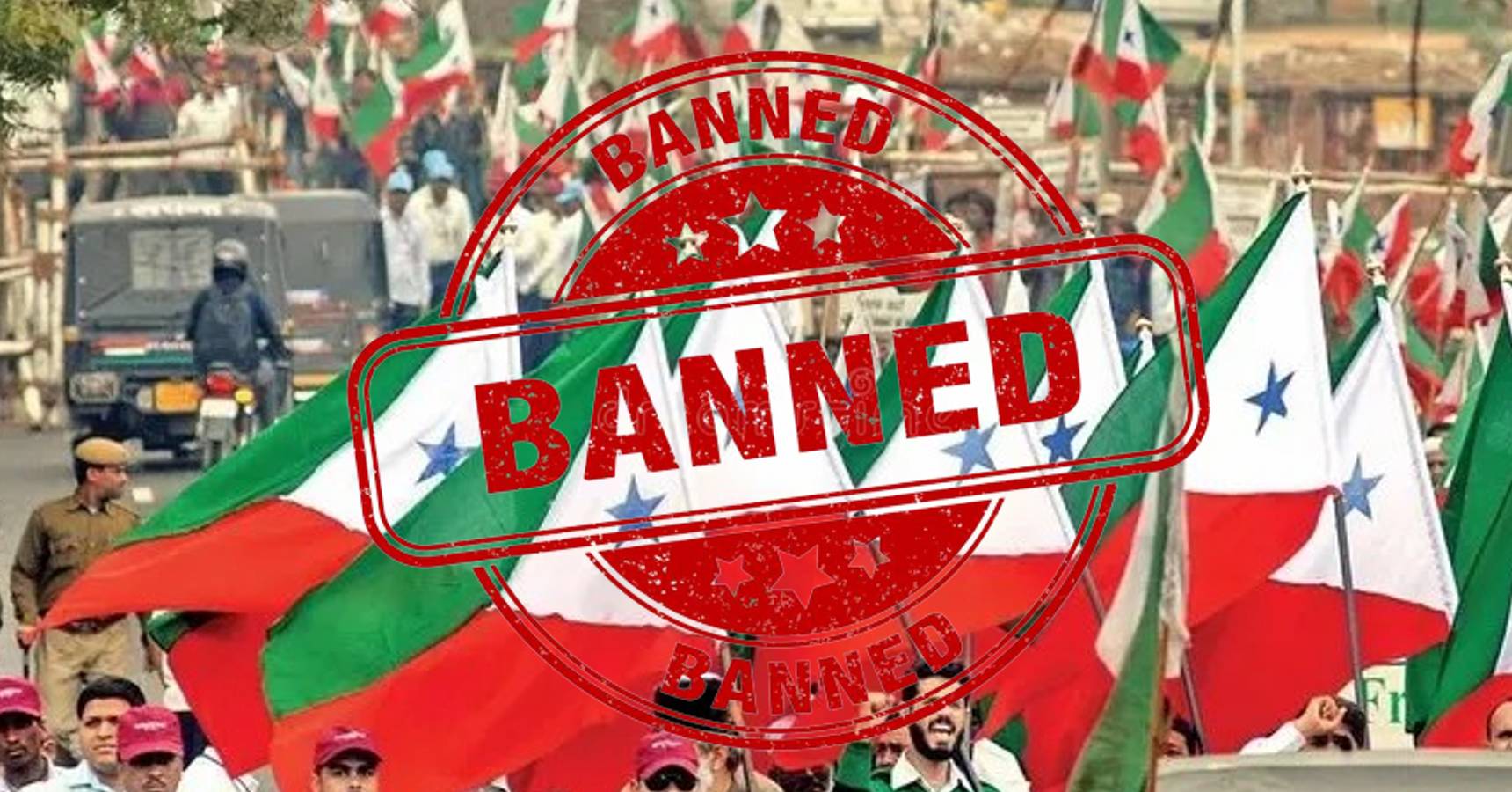 PFI ban