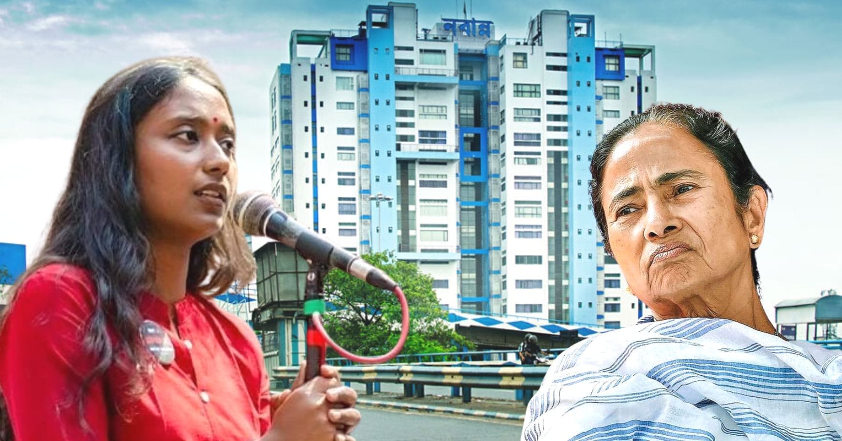 Mamata dipsita