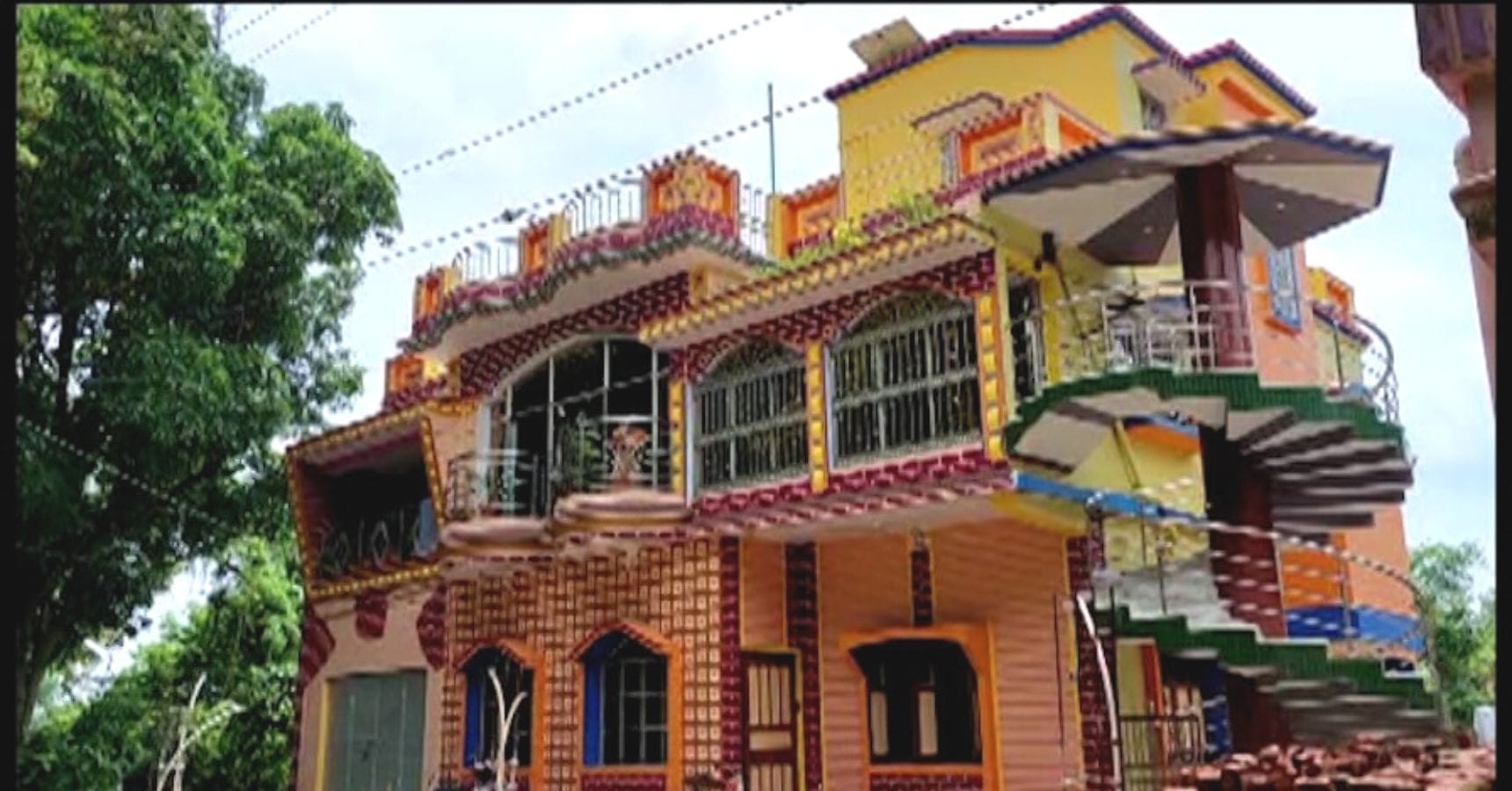 Tmc bankura