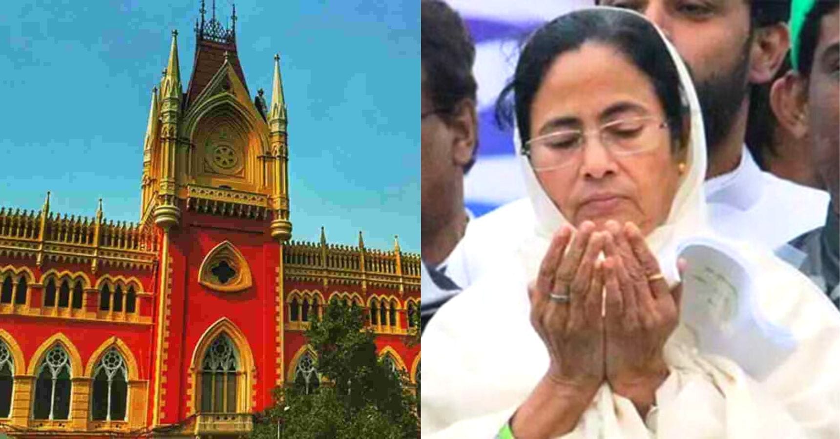 Mamata calcutta high court