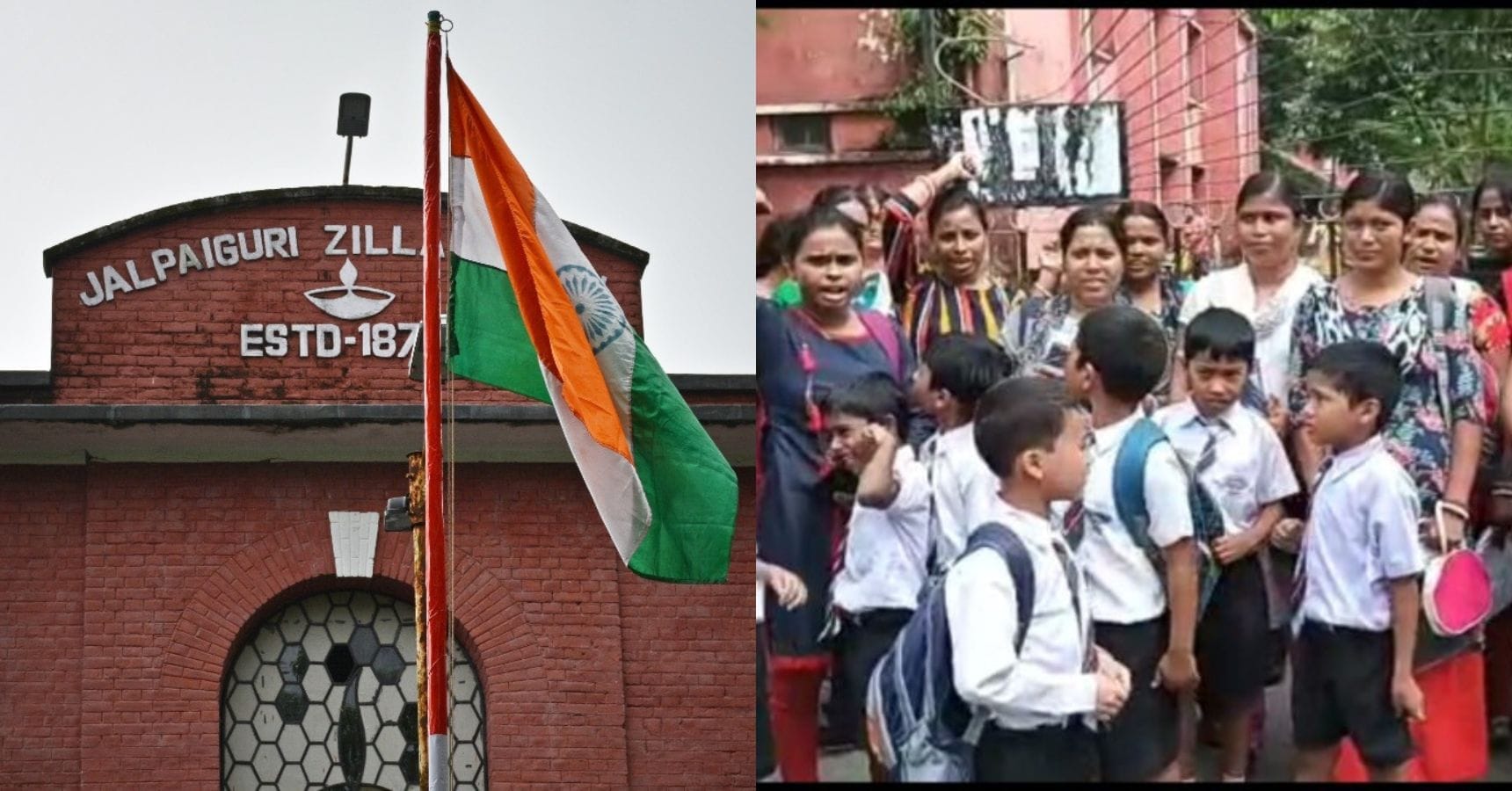 Jalpaiguri school