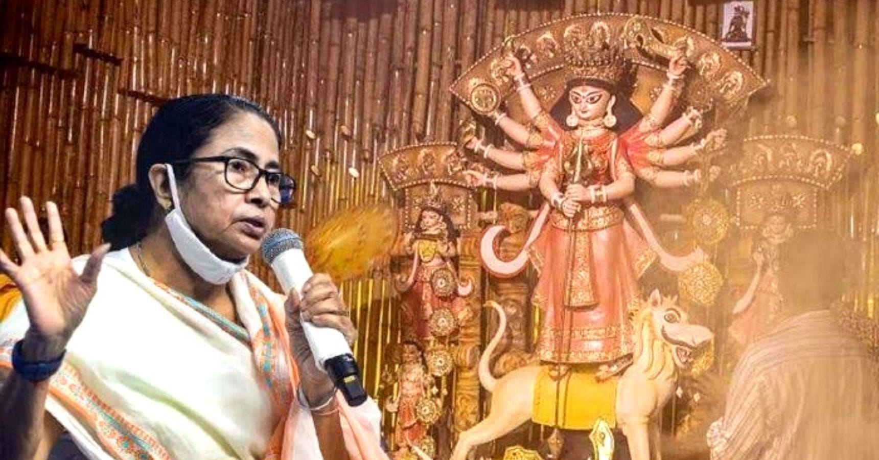 Mamata Banerjee