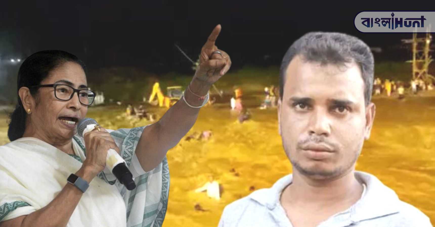 Malbazar mamata
