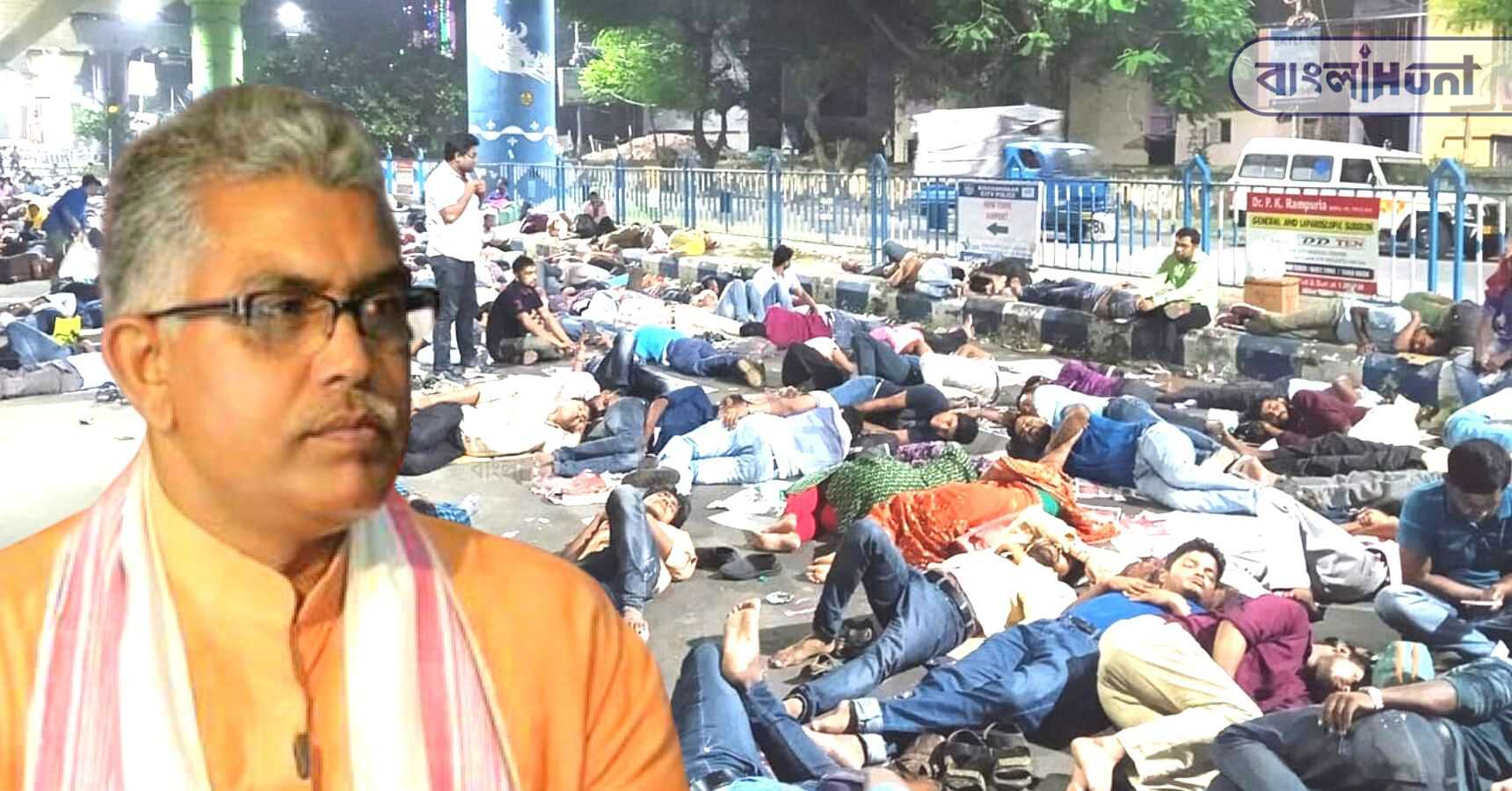 Dilip ghosh