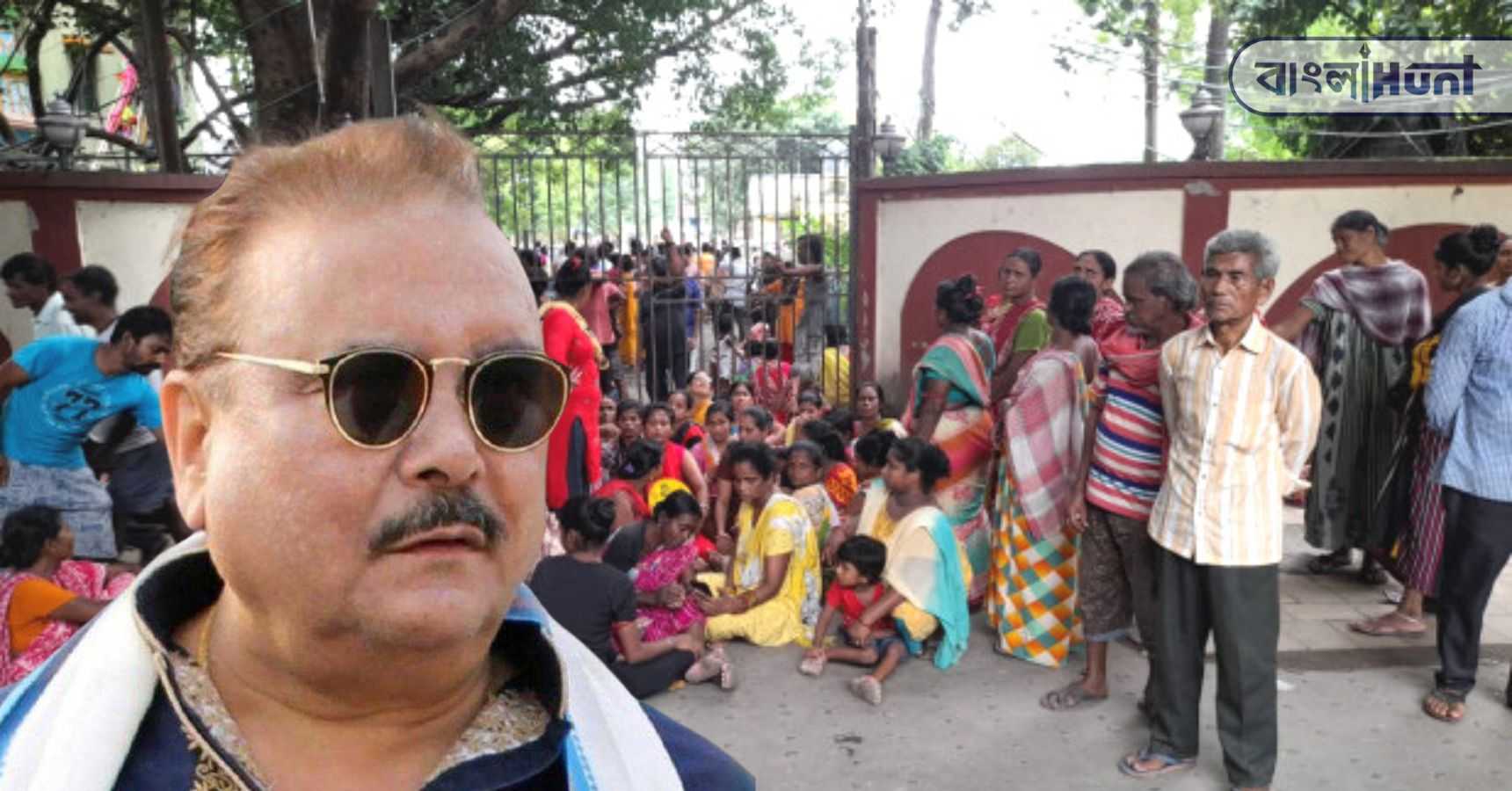 Madan mitra