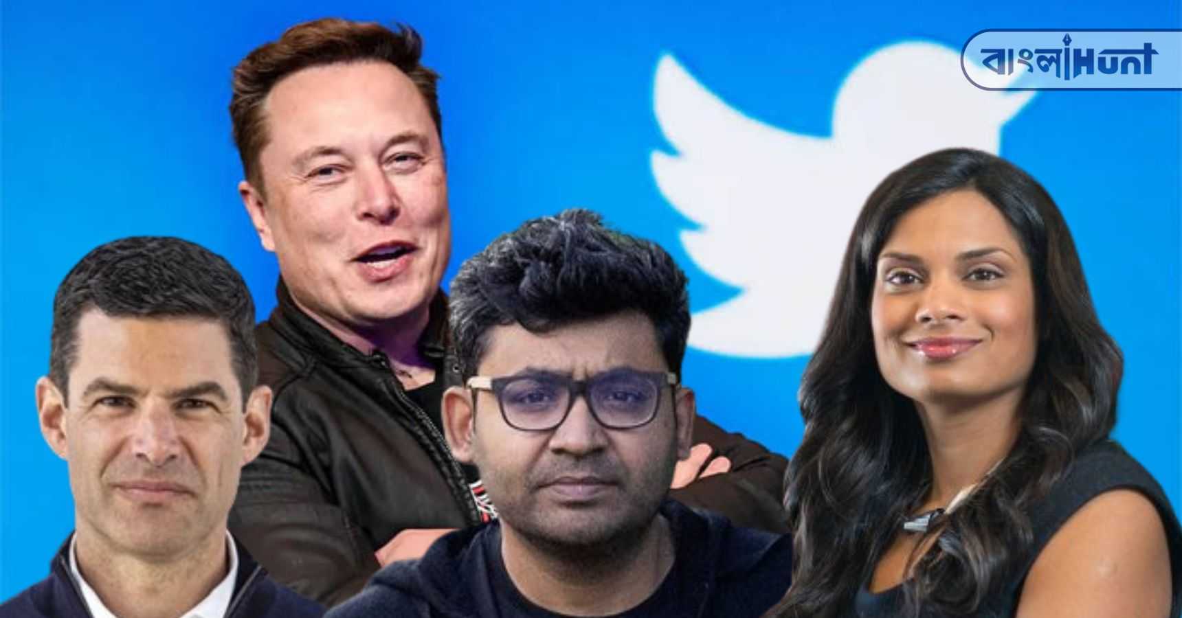 Elon mask Twitter
