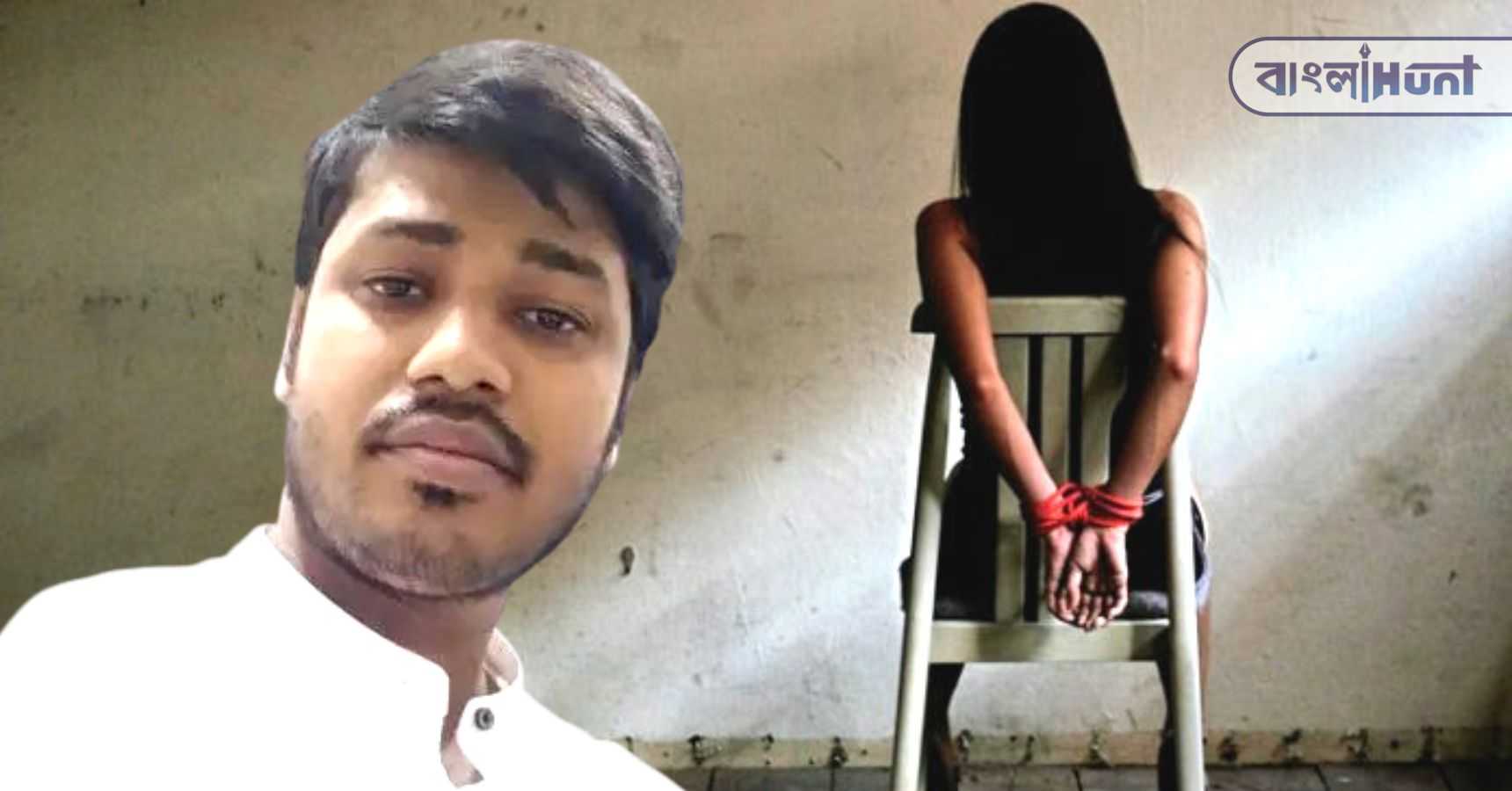 Girl kidnap