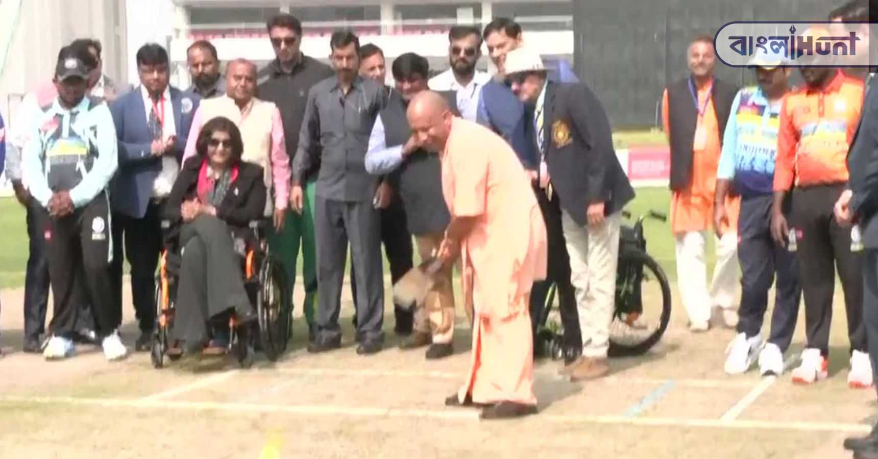 Yogi