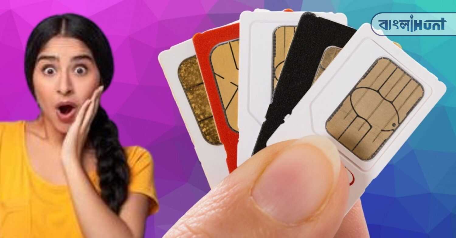 The rules for buying SIM cards are changing from December 1 