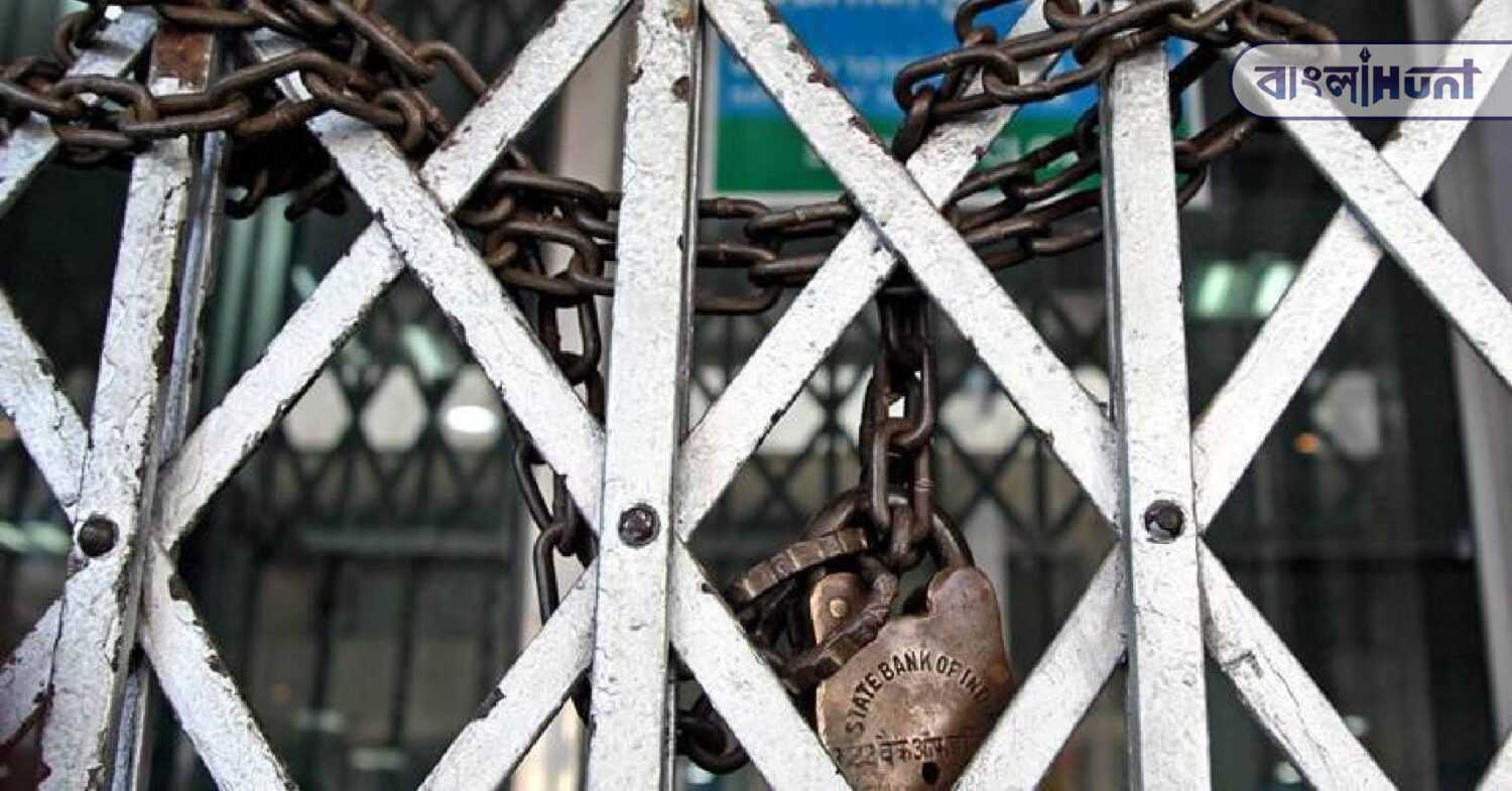 Banks are closed for 5 days, check the list of holidays.