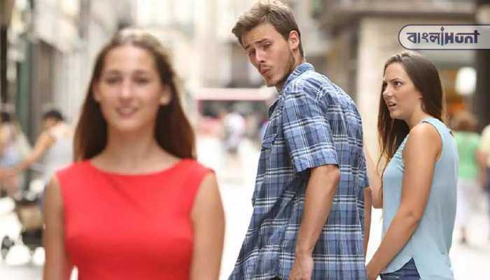 Extra marital affair