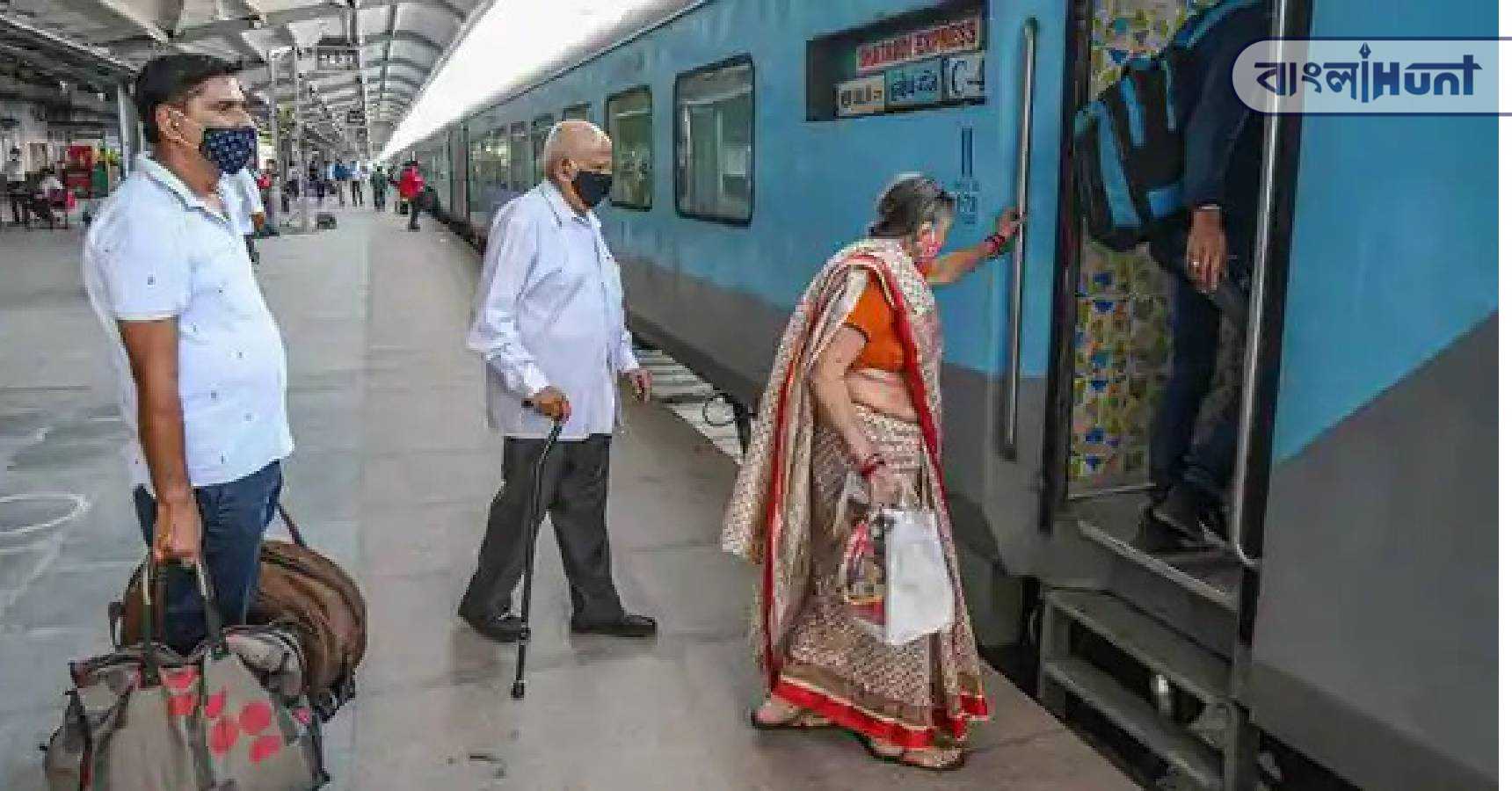 Indian Railways senior citizens