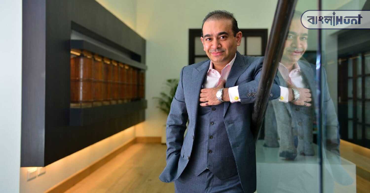 Nirav Modi Pic