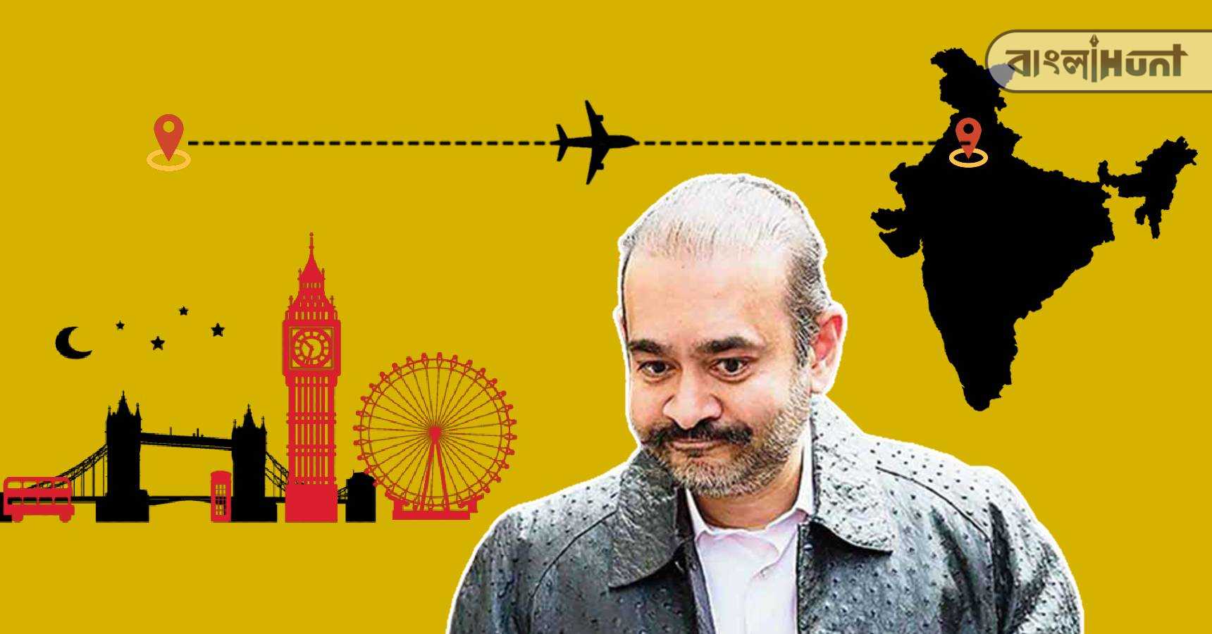 Nirav Modi main