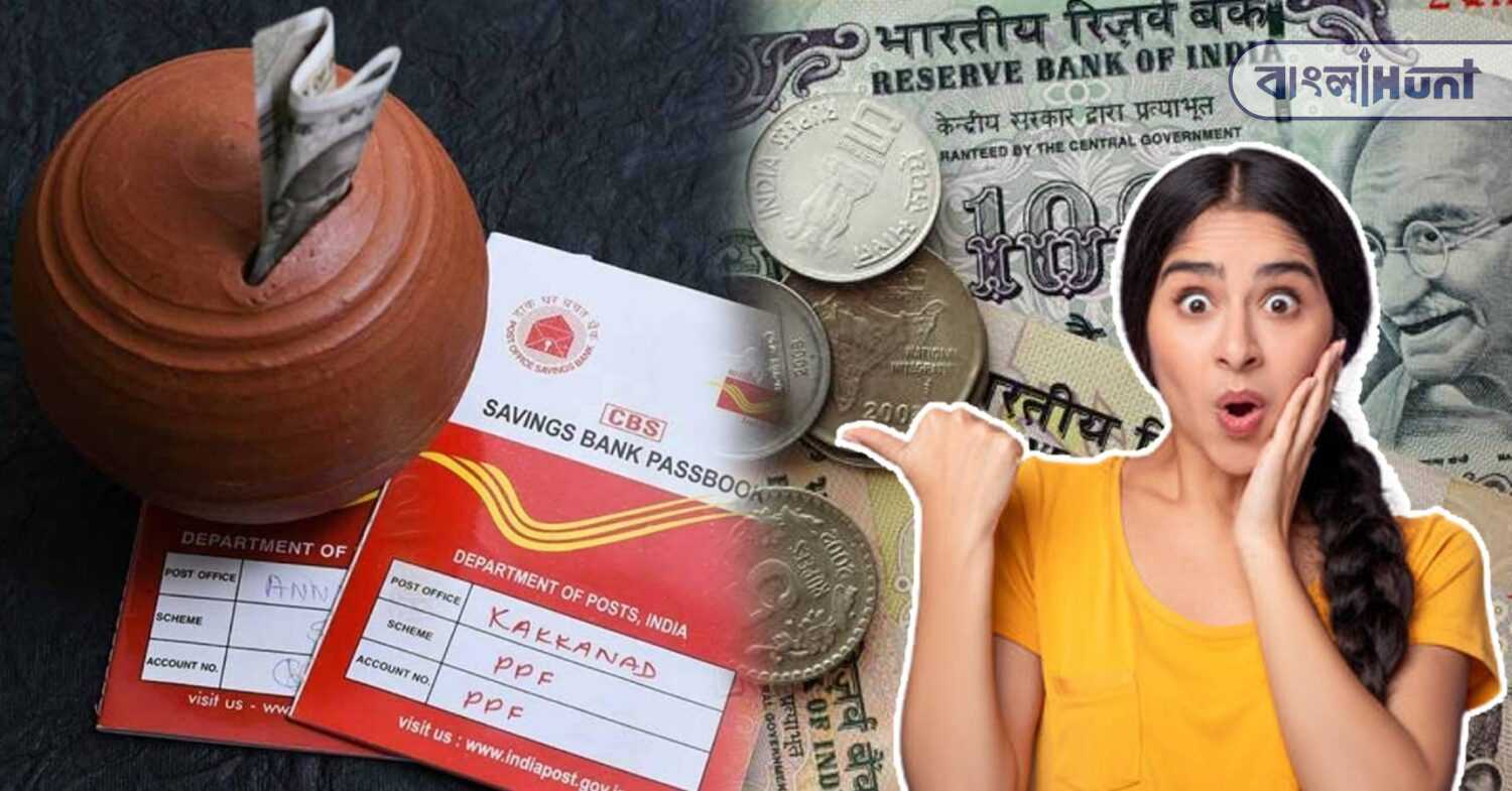 Post office scheme