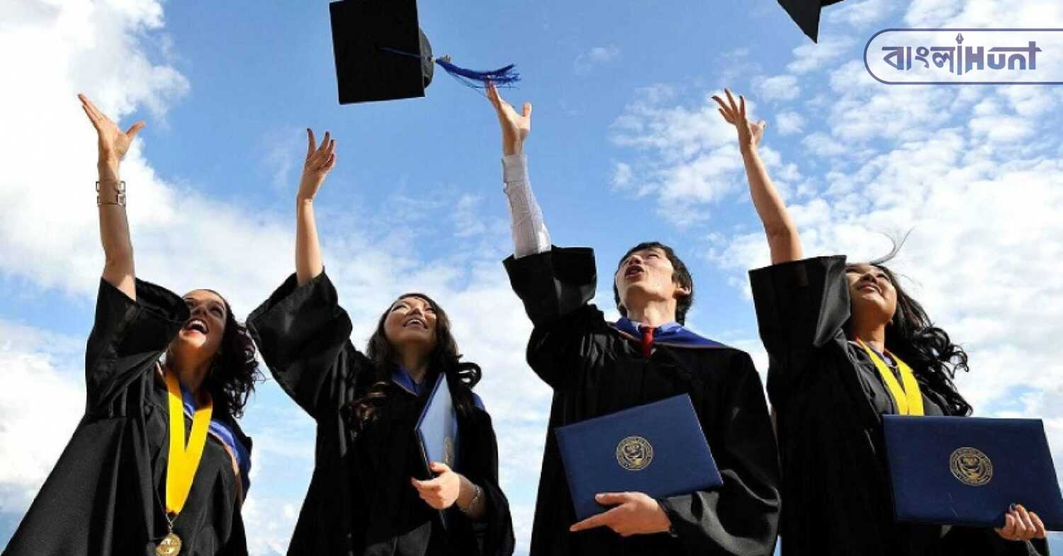 University Students