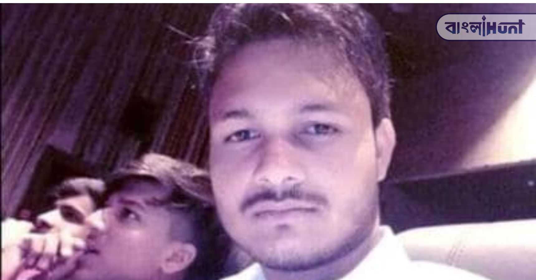 Maharashtra murder