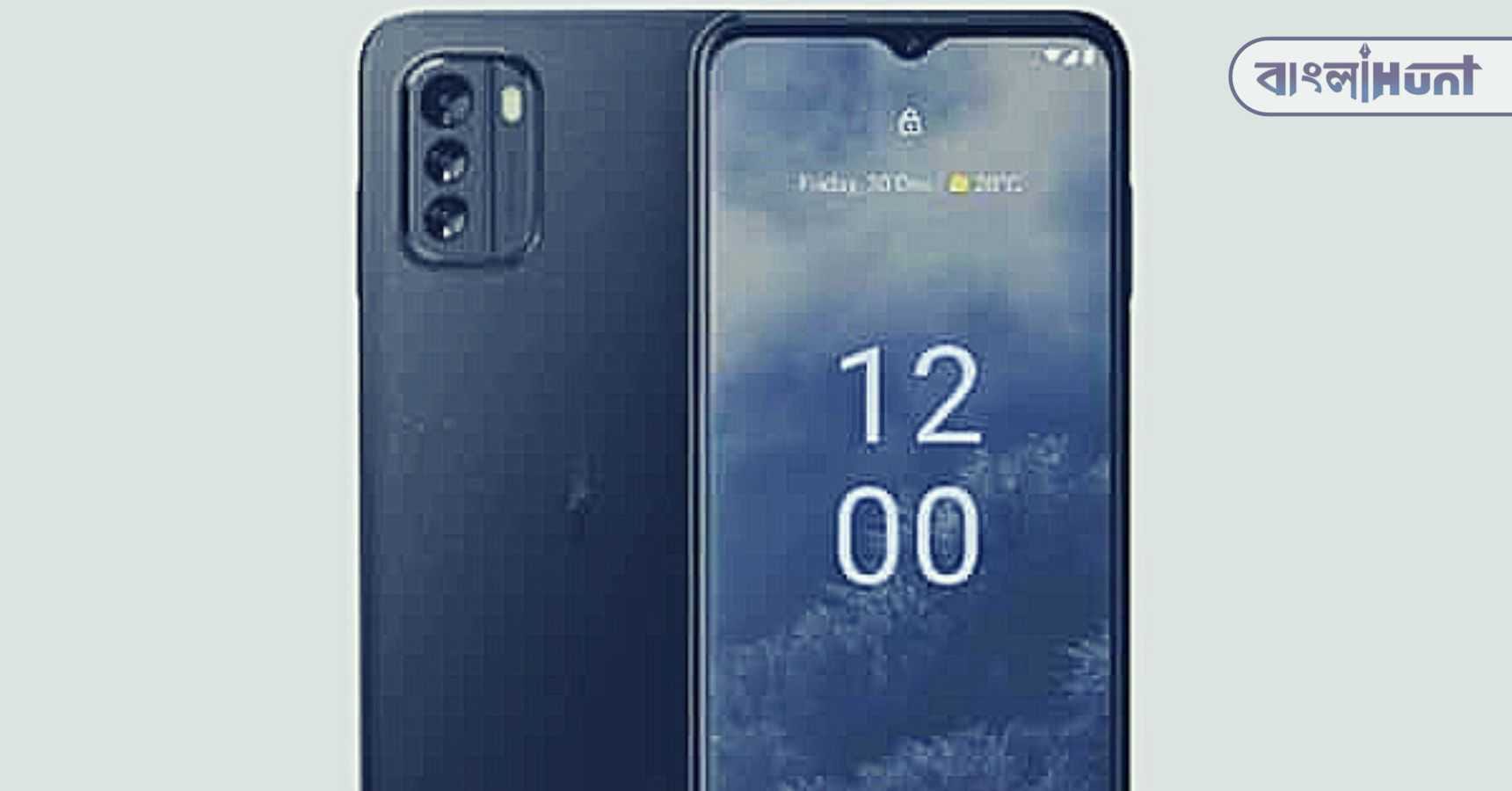 Nokia G60 5G