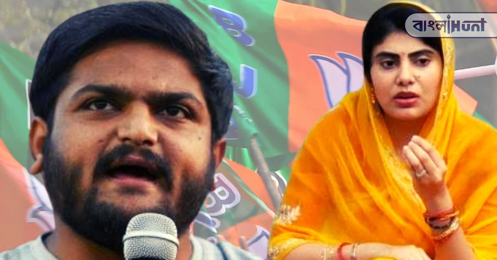 Rivaba Hardik