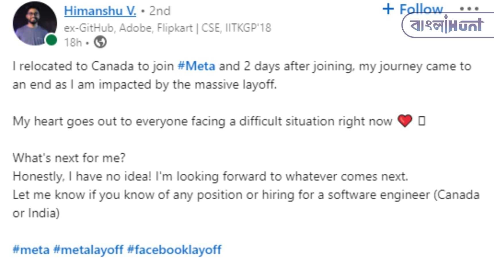 Kharagpur iit job left
