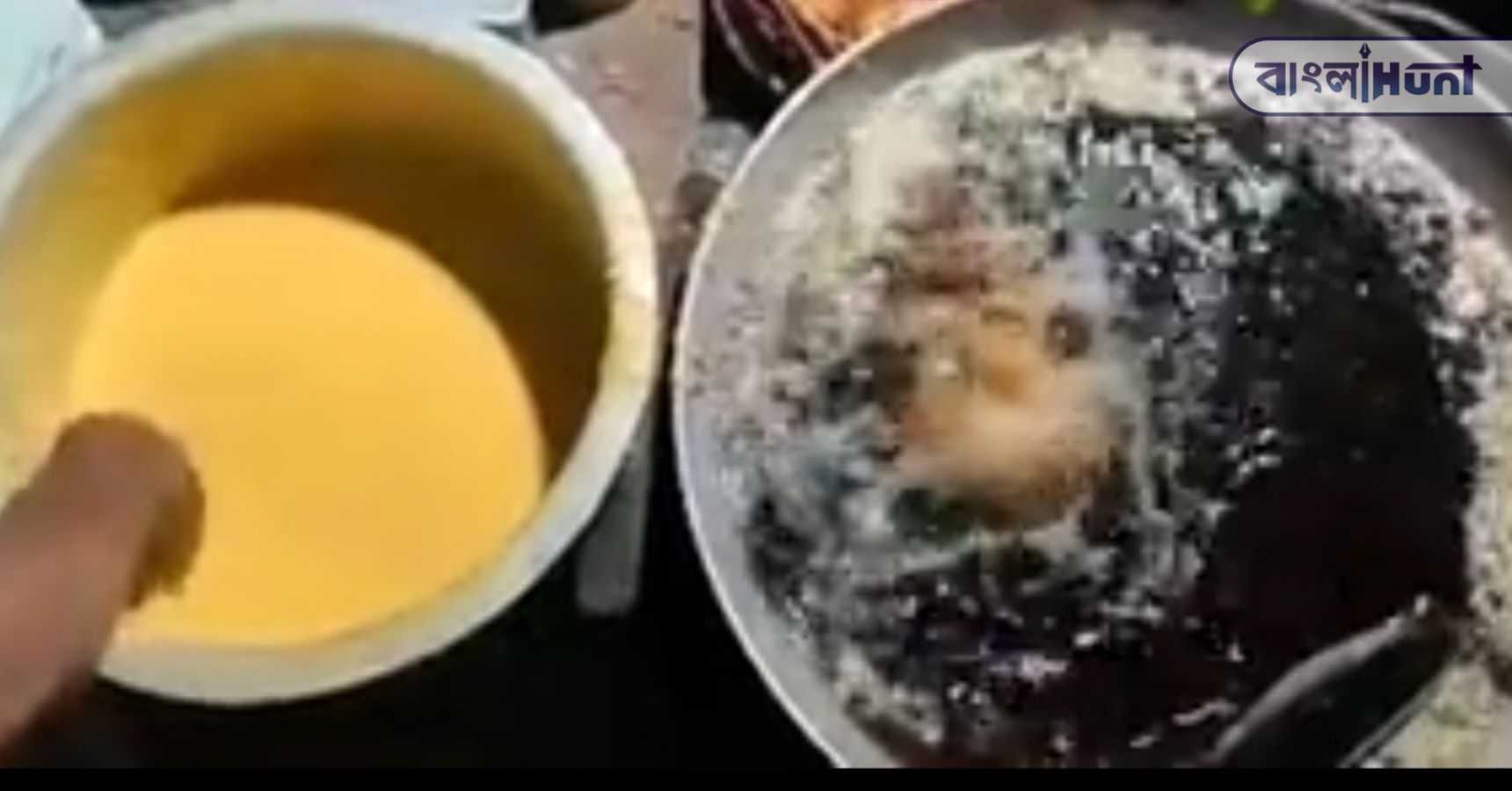 Chachu chop