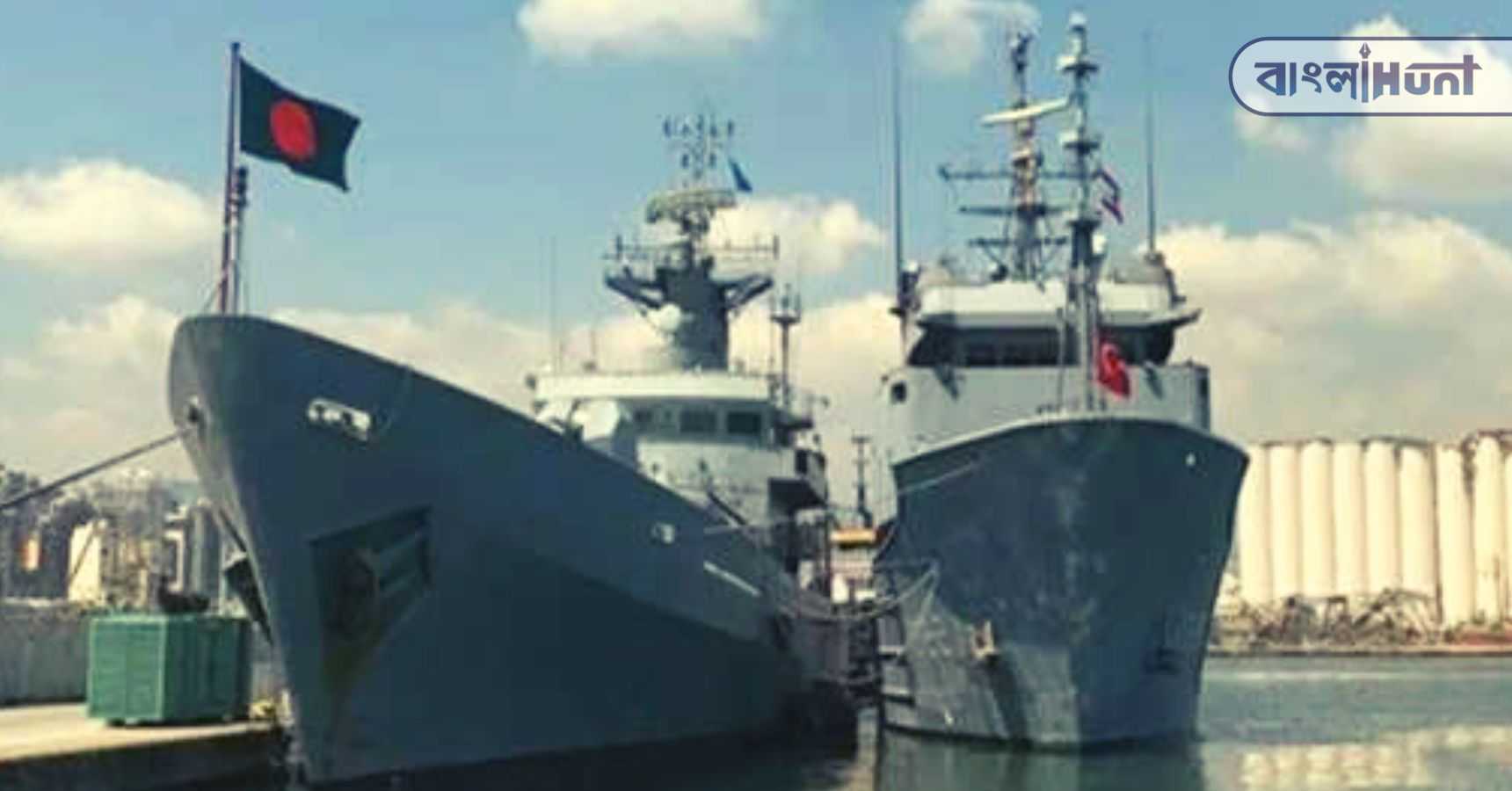Bangladesh weapons