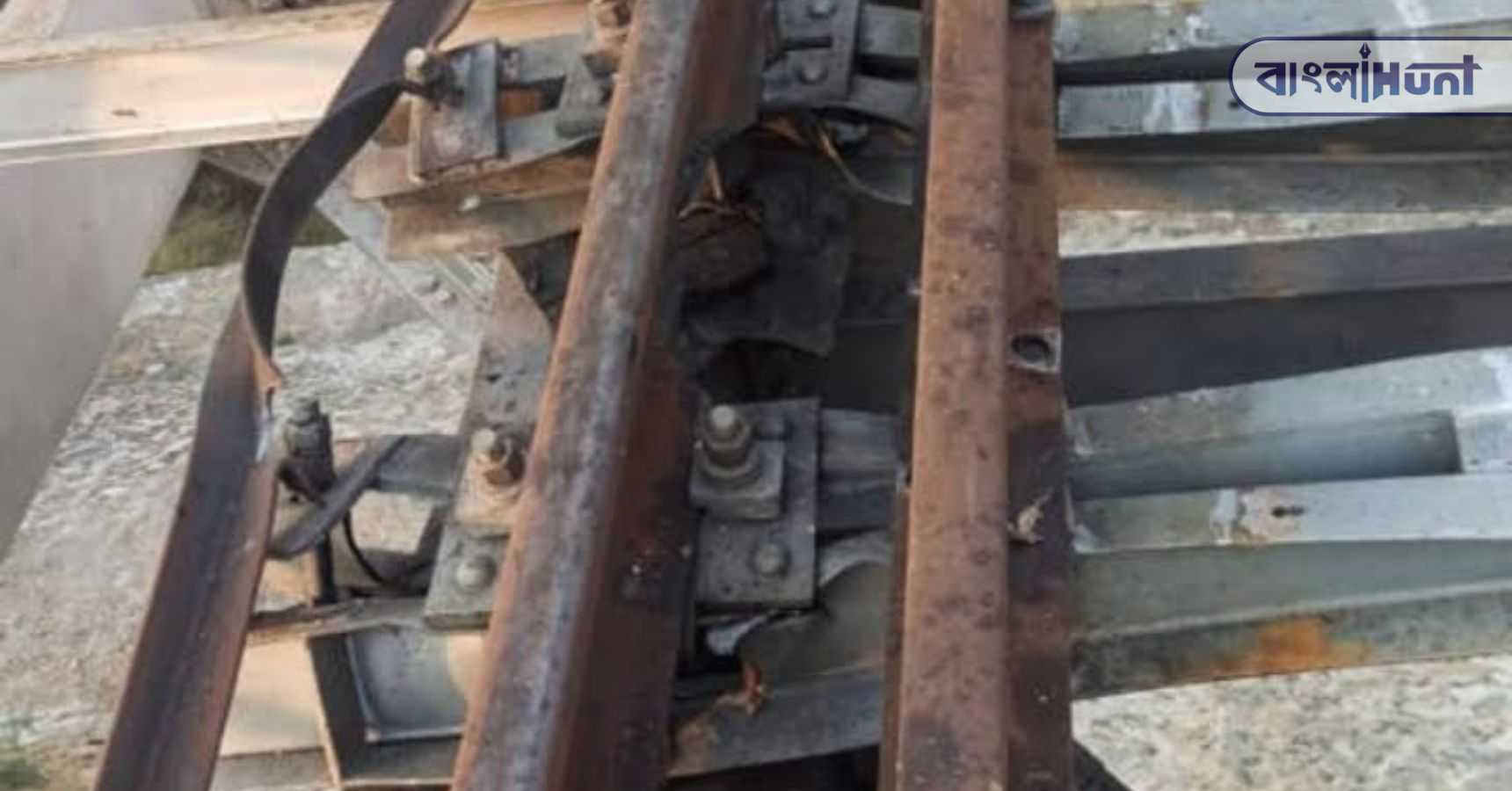 Udaypur track 1