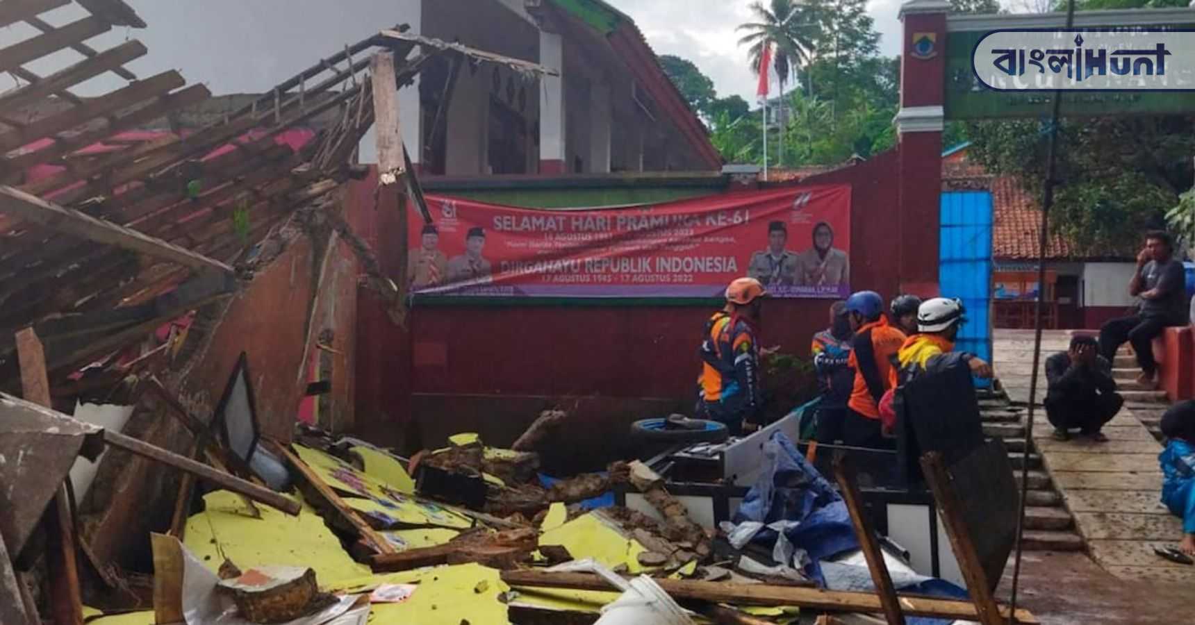 Indonesia earthquake