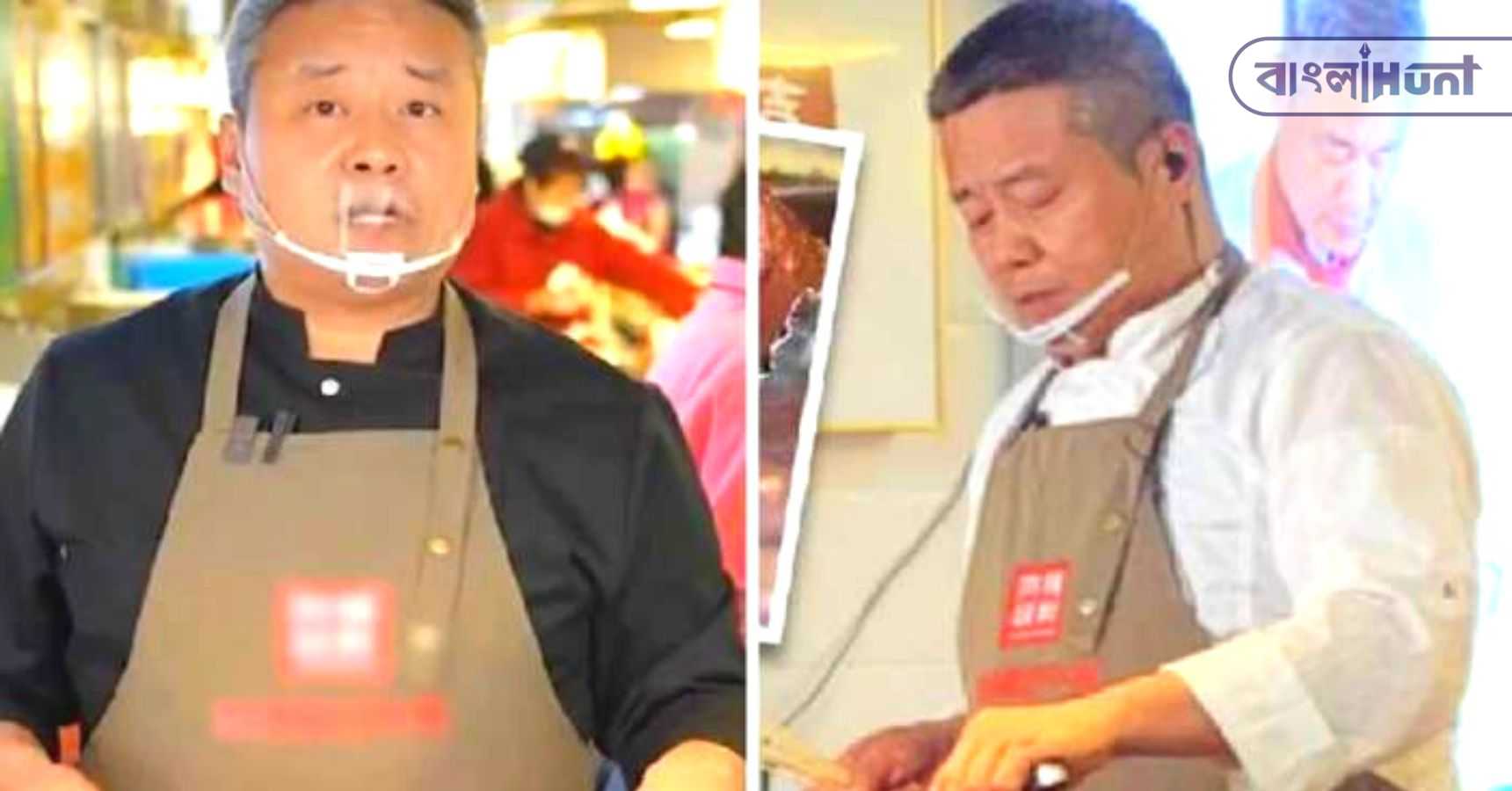 China business man