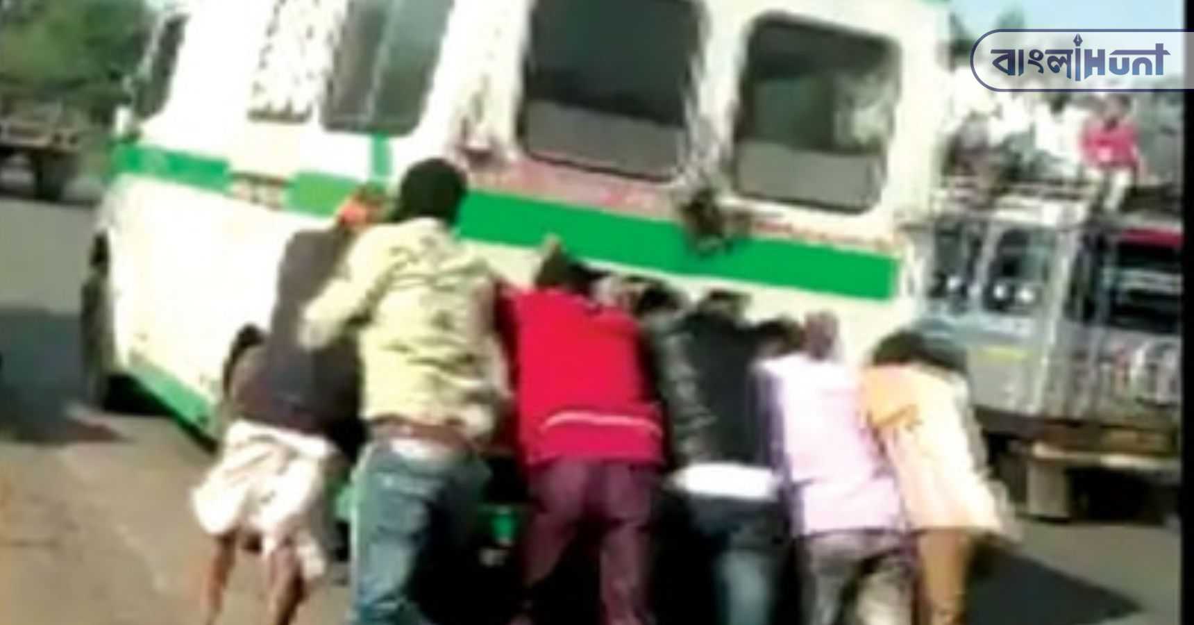 Ambulance rajasthan