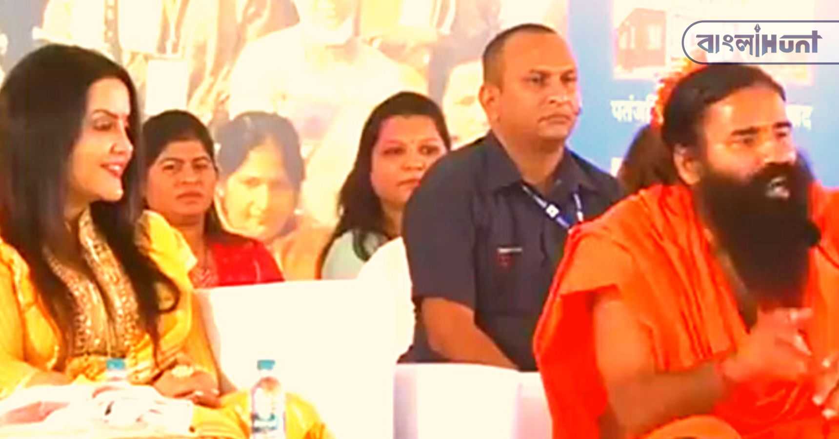 Ramdev controversy