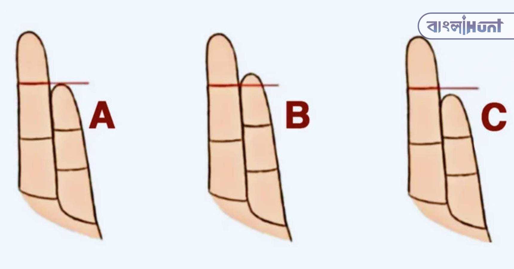 pinky finger personality test