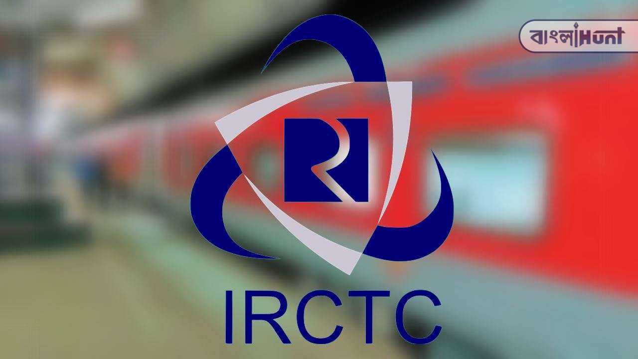 1136065 irctc