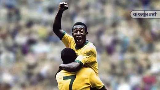 Pele