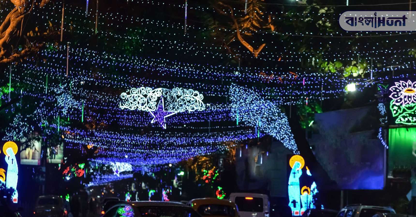 Christmas