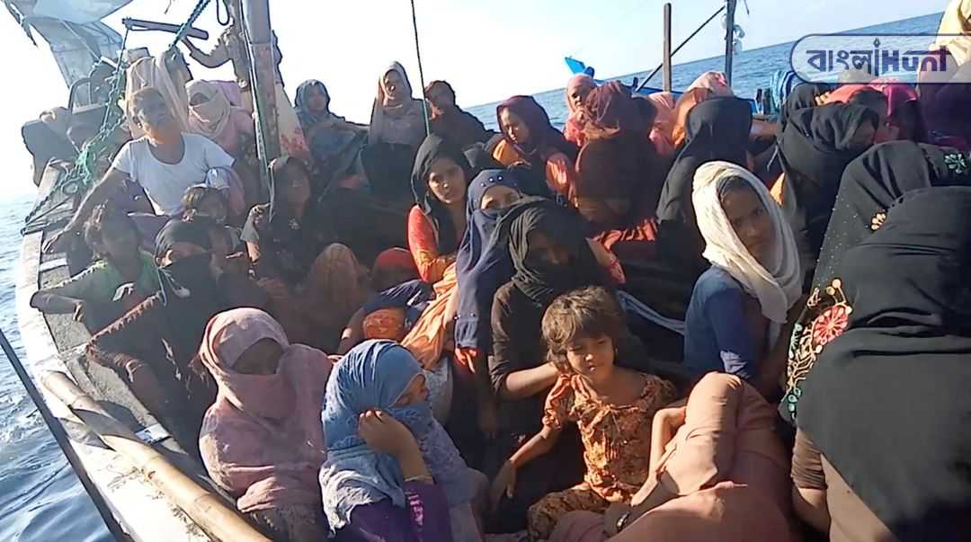 Rohingya Drowned Andaman