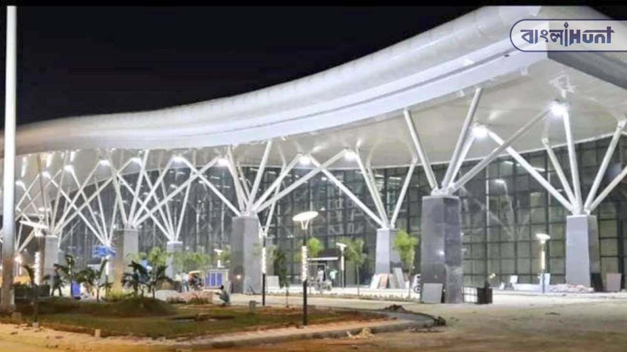 959094 ac railway terminal bengaluru