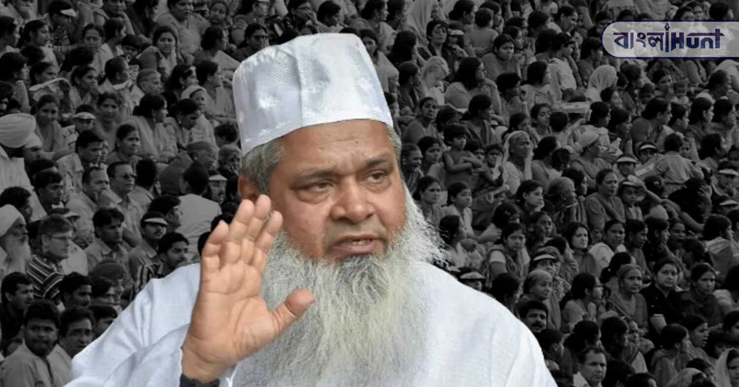 AIDUF Badruddin Ajmal