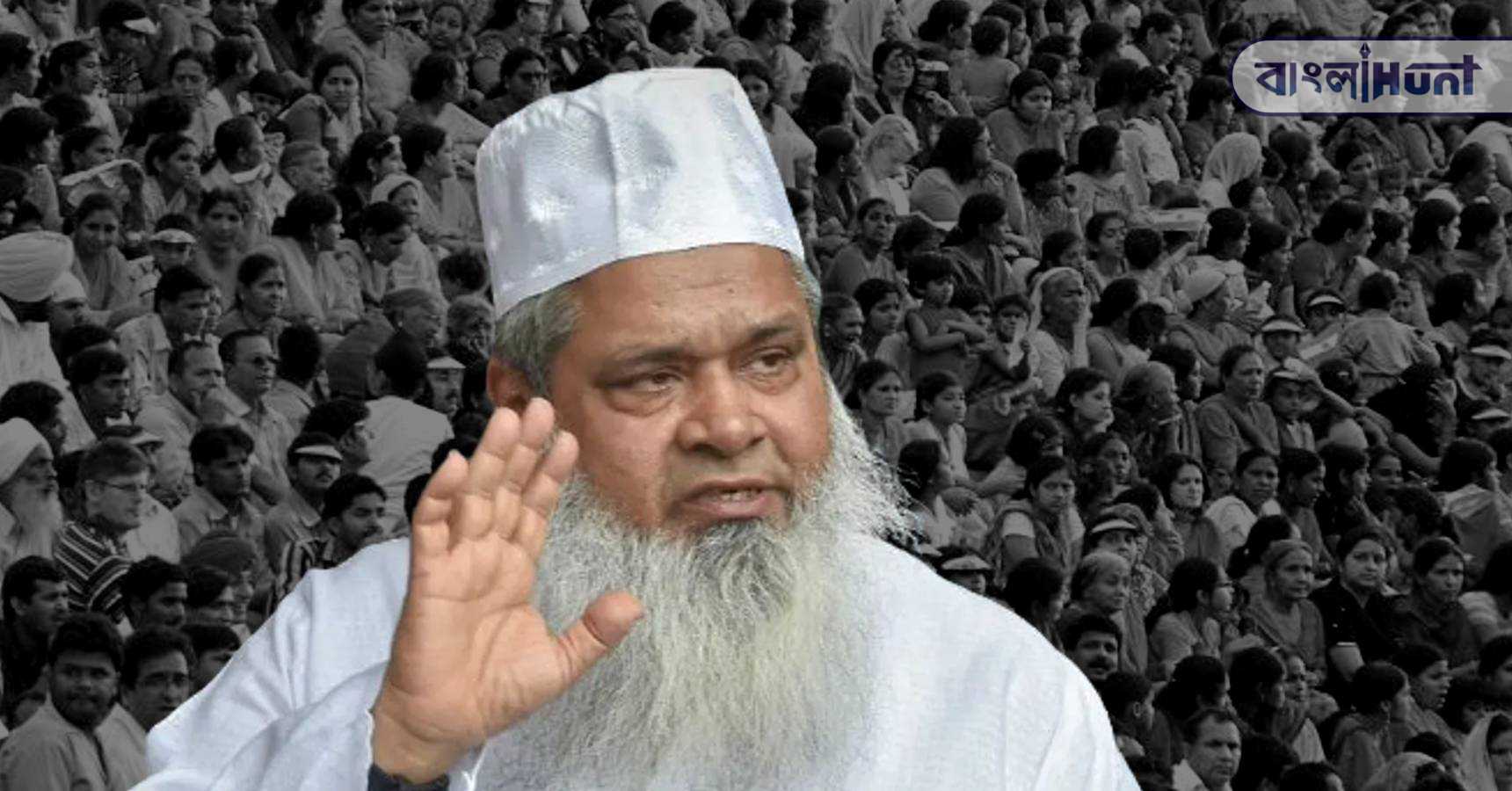 AIDUF Badruddin Ajmal