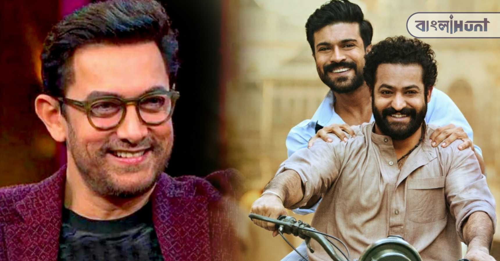 aamir khan ntr