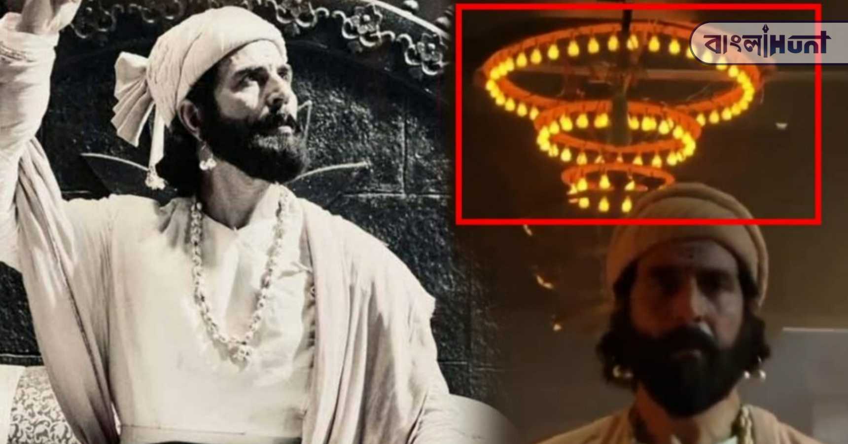 akshay shibaji troll