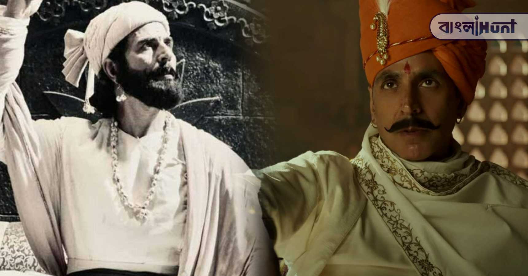 akshay shivaji