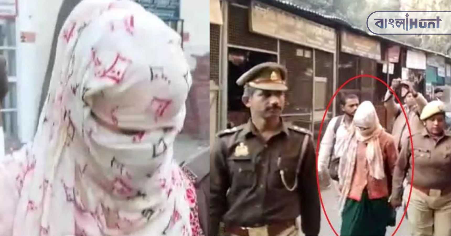 aligarh incident