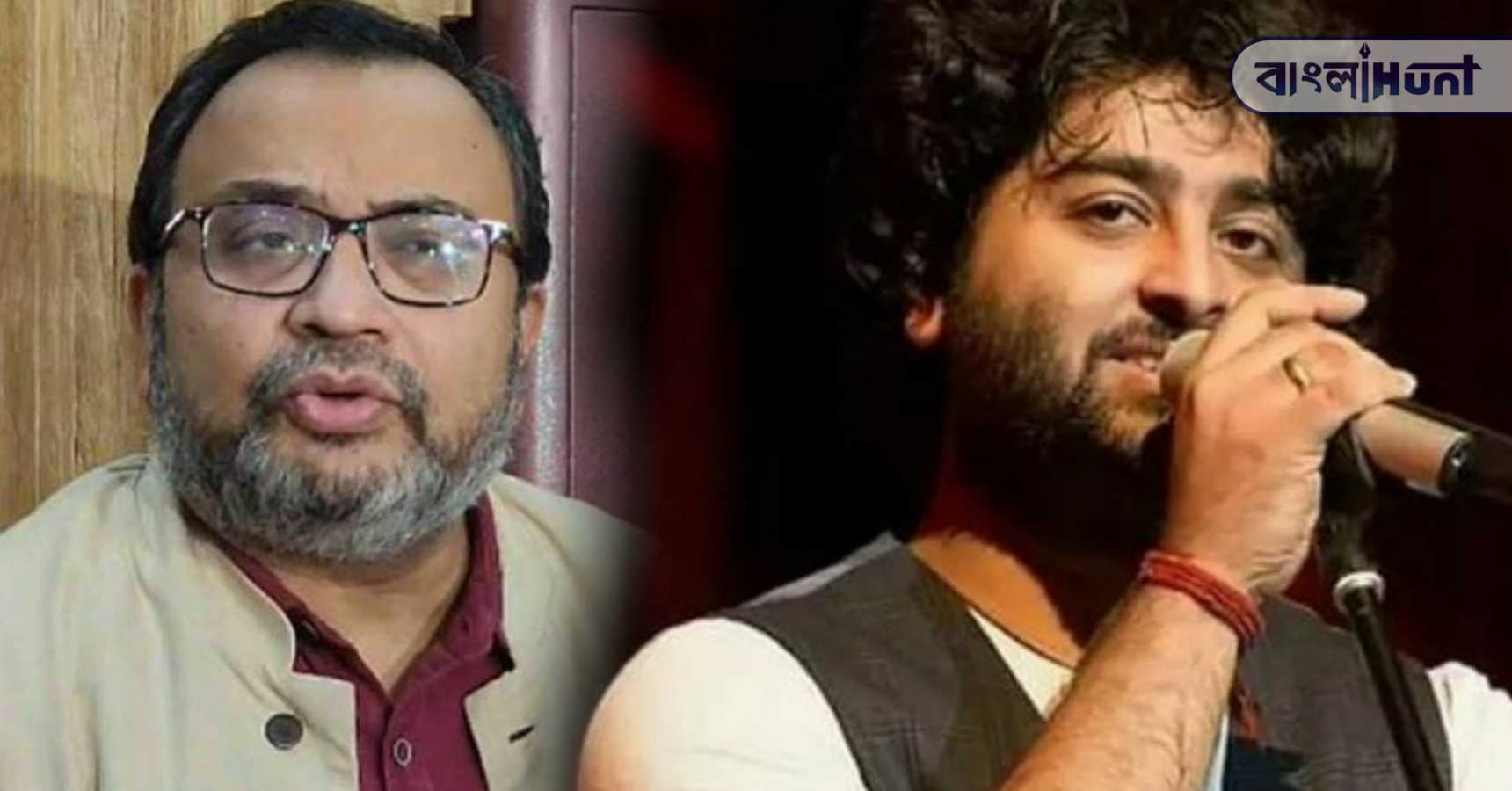 arijit singh kunal ghosh