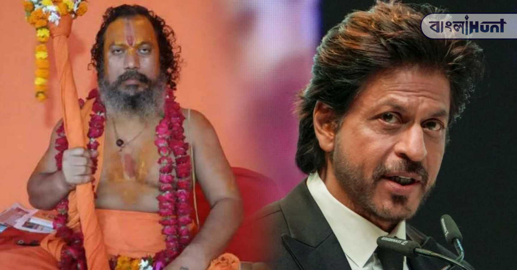 ayodhya mahant shahrukh