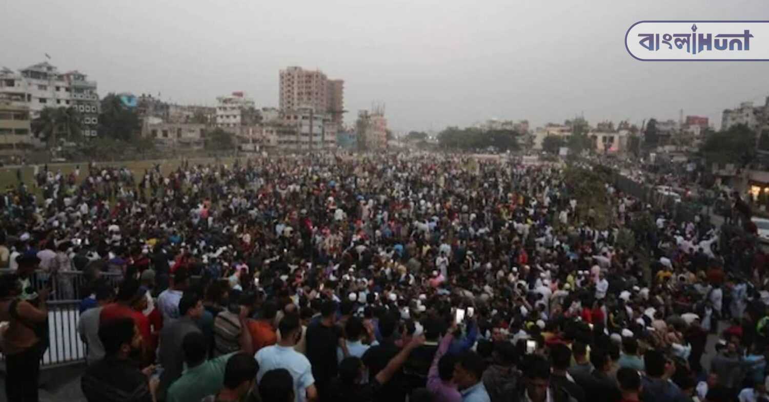 bnp protest
